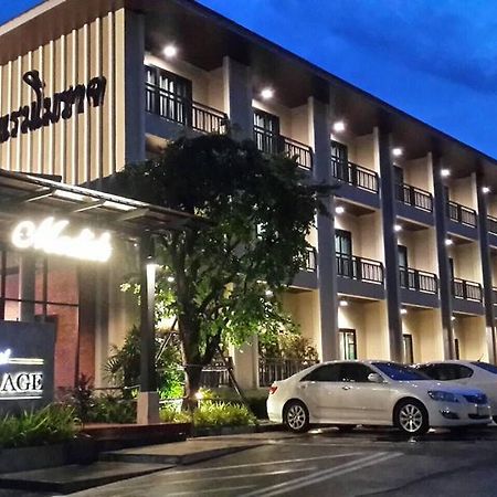 Morage Hotel Пхитсанулок Экстерьер фото