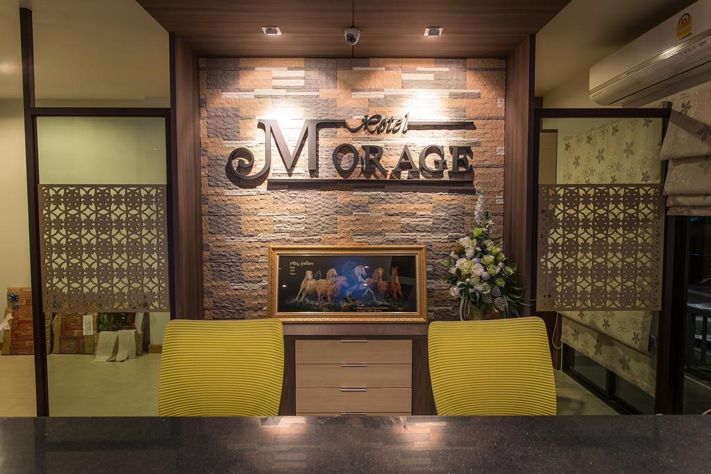 Morage Hotel Пхитсанулок Экстерьер фото