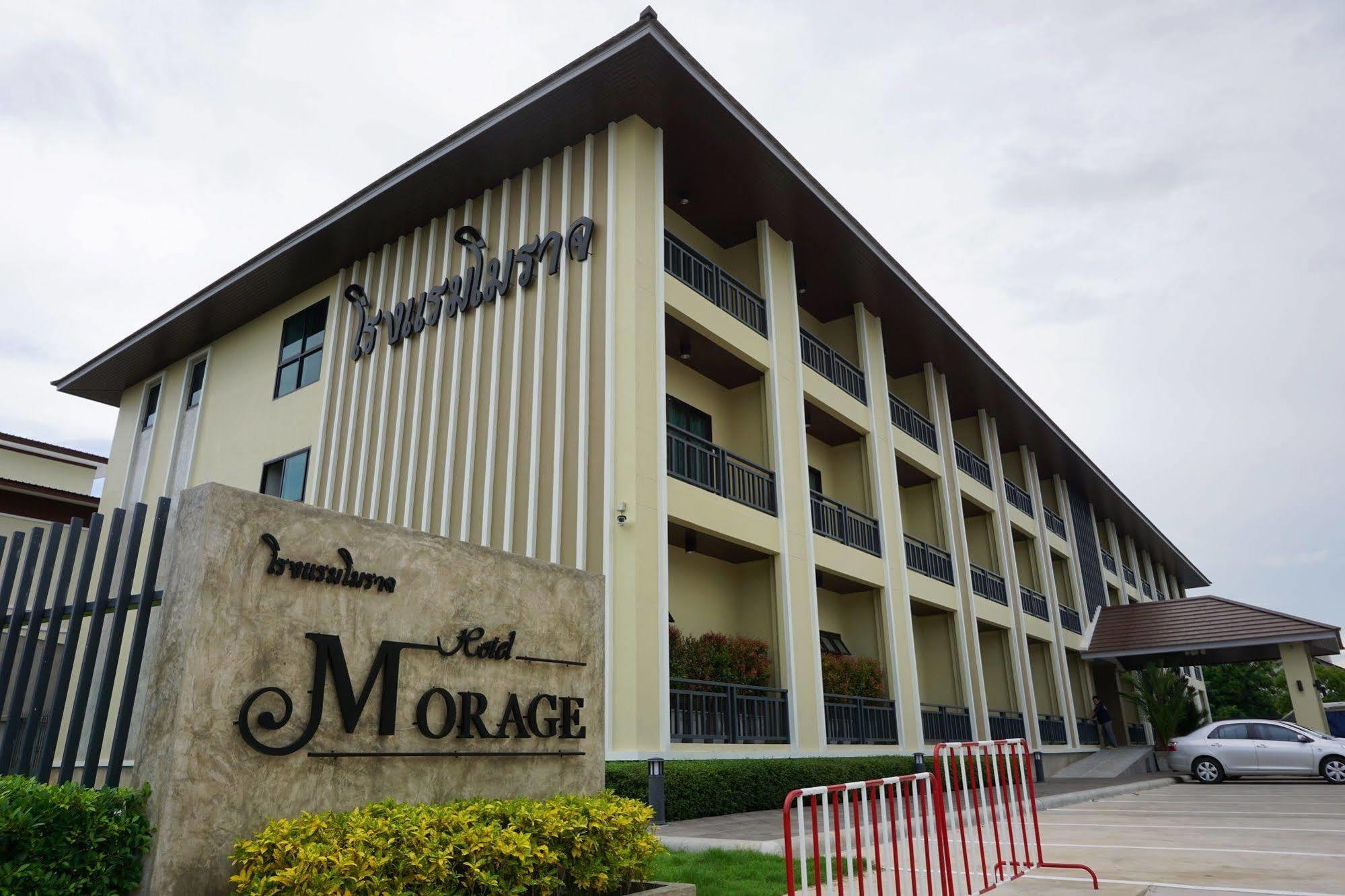 Morage Hotel Пхитсанулок Экстерьер фото